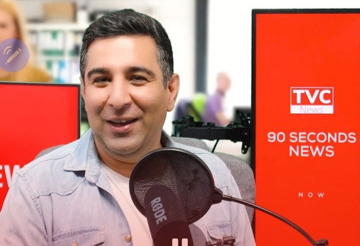 اخبار ۹۰ ثانیه ۱۷ جولای ۲۰۲۳