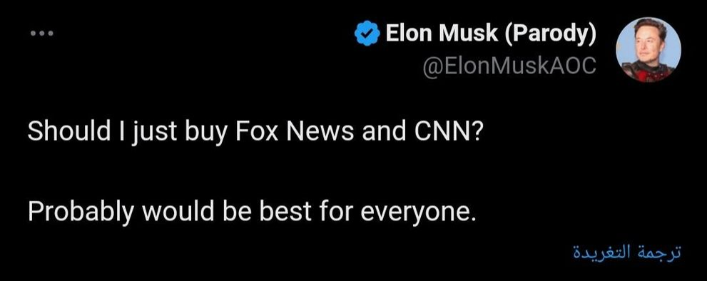 هل يفكر ايلون ماسك بشراء  Fox News و CNN؟