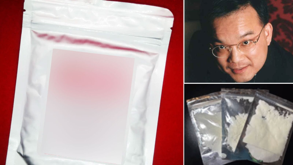 التسوق عبر الإنترنت لاجل الموت