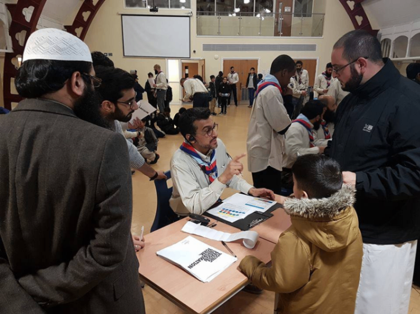 2.2 مليون جنيه إسترليني تمويلاً من الحكومة البريطانية للمسجد المتطرف في برمنغهام