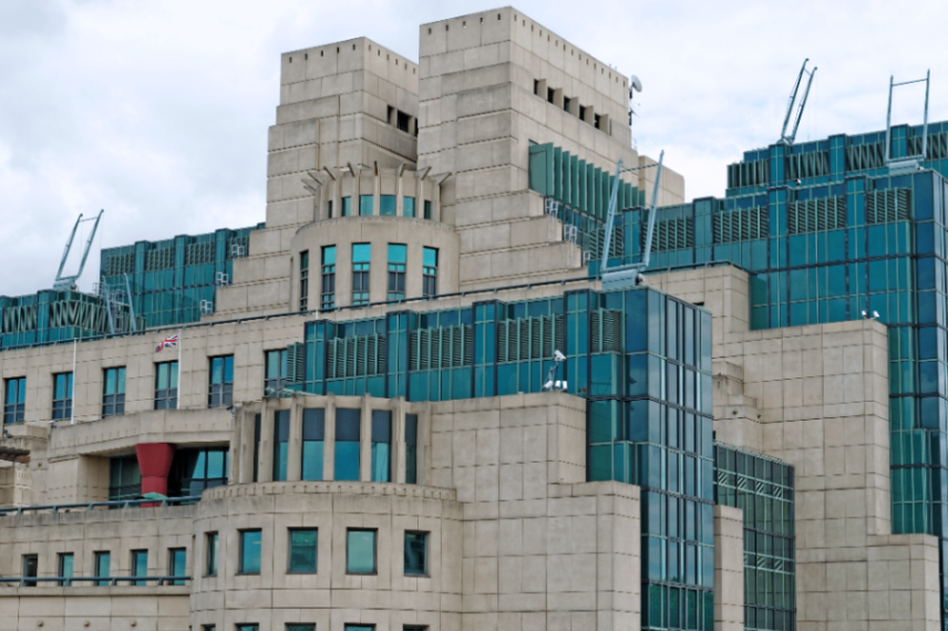 مبنى المهمات السرية: أسرار مقر MI6 في لندن